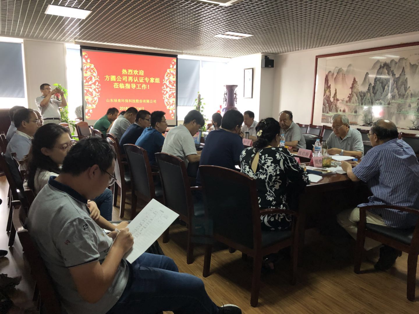 熱烈祝賀我司順利通過(guò)質(zhì)量、環(huán)境、職業(yè)健康安全三大管理體系再認(rèn)證審核