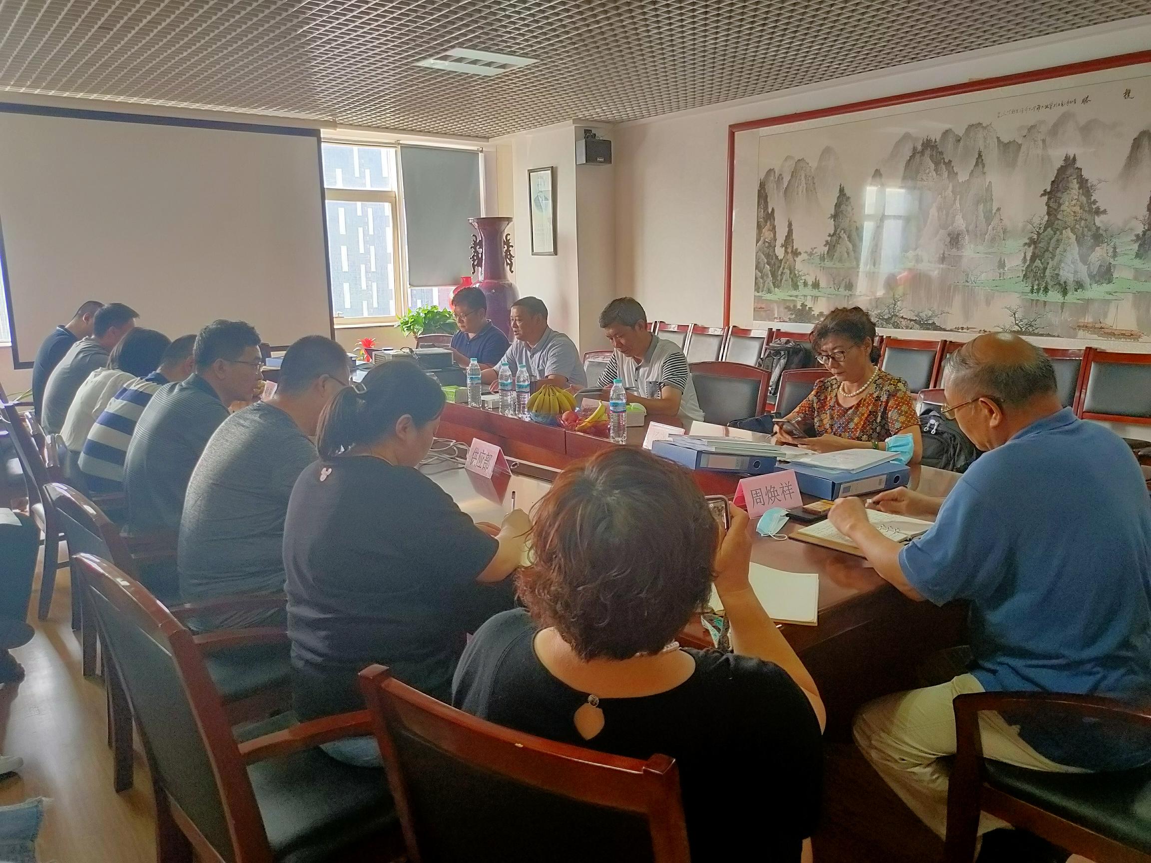 我司順利召開質(zhì)量、環(huán)境、職業(yè)健康安全管理體系換證復(fù)審會議